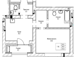 Продается 1-комнатная квартира ЖК На Покатной, 41  м&sup2;, 9550000 рублей