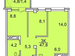Продается 3-комнатная квартира ЖК Калинина, 175, 47.5 м², 6175000 рублей