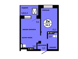 Продается 2-комнатная квартира ЖК Тихие зори, дом Панорама корпус 1, 34.5  м², 4505750 рублей