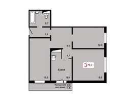 Продается 3-комнатная квартира ЖК Мичурино, дом 2 строение 4, 78.3  м², 7908300 рублей