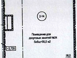 Сдается Помещение ЖК Белые Росы, дом 35, 56  м², 40600 рублей