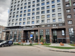 Сдается Офис ПРИТЯЖЕНИЕ, дом 1, 119.4 м², 119400 рублей