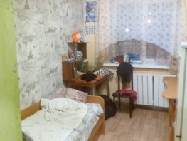 Комната, Свердловская ул, д.19а