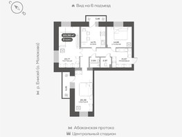 Продается 3-комнатная квартира ЖК Южный берег, дом 23, 102.1  м², 16000000 рублей