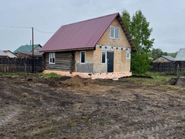 Продается Дом 62.6 м², участок 10 сот., 2300000 рублей