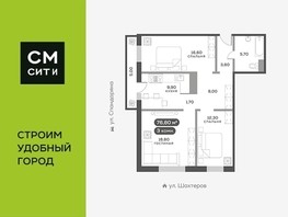 Продается 3-комнатная квартира ЖК Белый квартал на Спандаряна, 2, 76.8  м², 10200000 рублей
