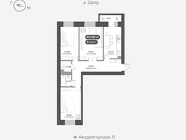 Продается 3-комнатная квартира ЖК Академгородок, дом 7, 83.32  м², 11600000 рублей