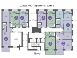 Продается 2-комнатная квартира ЖК Прогресс-квартал Перемены, дом 1, 48.5  м², 6547500 рублей