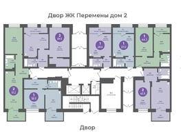 Продается 2-комнатная квартира ЖК Прогресс-квартал Перемены, дом 1, 45.5  м², 6142500 рублей