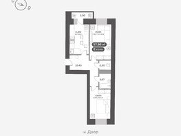 Продается 2-комнатная квартира ЖК Сити-квартал на Взлетной, дом 1, 57.96  м², 9500000 рублей