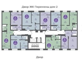Продается 1-комнатная квартира ЖК Прогресс-квартал Перемены, дом 1, 30.1  м², 4364500 рублей
