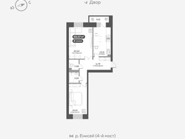 Продается 2-комнатная квартира ЖК Академгородок, дом 8, 65.57  м², 9700000 рублей