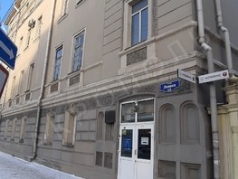 Продается 2-комнатная квартира Ленина ул, 28.2  м², 4000000 рублей