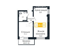 Продается 1-комнатная квартира ЖК Мичуринские аллеи, дом 1, 40.2  м², 4850000 рублей
