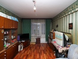 Продается 3-комнатная квартира Красноярский Рабочий пр-кт, 55.6  м², 4990000 рублей