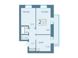 Продается 2-комнатная квартира ЖК Рябиновый, 59.77  м², 6795400 рублей