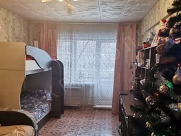 Продается 2-комнатная квартира Карбышева ул, 45  м², 4160000 рублей