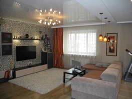 Продается 5-комнатная квартира Батурина ул, 152.1  м², 20000000 рублей