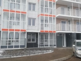 Продается 1-комнатная квартира ЖК Новые Черёмушки, дом 2, 35.9  м², 3680000 рублей