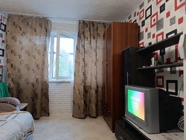 Продается 1-комнатная квартира Ключевская ул, 17.1  м², 1980000 рублей