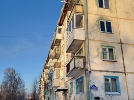 Продается 2-комнатная квартира Жуковского ул, 45.2  м², 2200000 рублей