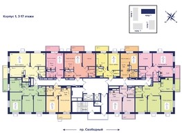 Продается 2-комнатная квартира ЖК Univers (Универс), 2 квартал, 54  м², 8424000 рублей