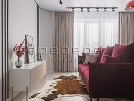 Продается 2-комнатная квартира Алексеева ул, 40  м², 7000000 рублей
