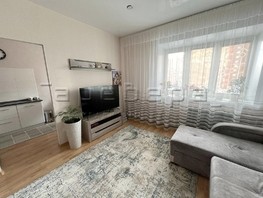 Продается 1-комнатная квартира Киренского ул, 33.9  м², 4900000 рублей