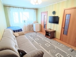 Продается 3-комнатная квартира Свердловская ул, 48.5  м², 4880000 рублей
