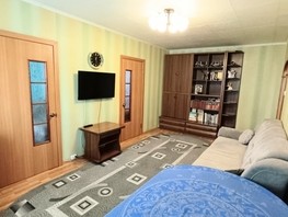 Продается 3-комнатная квартира Свердловская ул, 48.5  м², 5300000 рублей