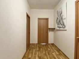 Продается 1-комнатная квартира Изумрудная ул, 56.1  м², 6400000 рублей