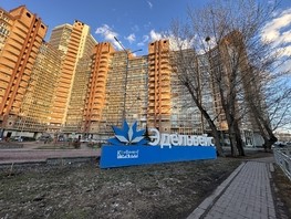 Продается 2-комнатная квартира Киренского ул, 50.6  м², 7999000 рублей