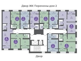 Продается 1-комнатная квартира ЖК Прогресс-квартал Перемены, дом 1, 23.2  м², 3480000 рублей