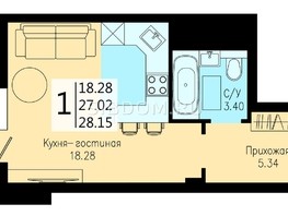 Продается 1-комнатная квартира ЖК На Дудинской, дом 5, 28.15  м², 4650000 рублей