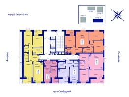 Продается 2-комнатная квартира ЖК Univers (Универс), 3 квартал, 62.8  м², 8478000 рублей