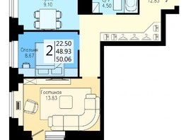Продается 2-комнатная квартира ЖК На Дудинской, дом 5, 50.8  м², 6660000 рублей