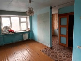Продается 1-комнатная квартира Свободный пр-кт, 29.8  м², 3450000 рублей