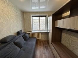 Снять однокомнатную квартиру Ключевская ул, 14  м², 14000 рублей