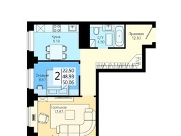 Продается 2-комнатная квартира ЖК На Дудинской, дом 5, 50.6  м², 6380000 рублей
