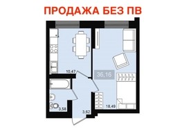Продается 1-комнатная квартира ЖК Сказочный, дом 1, 36.16  м², 5150000 рублей