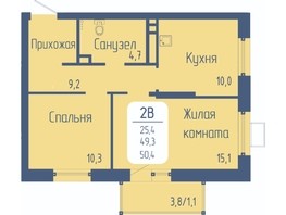Продается 2-комнатная квартира ЖК Univers (Универс), 3 квартал, 50.4  м², 6955200 рублей