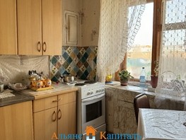 Продается 2-комнатная квартира Толстого ул, 45  м², 3900000 рублей
