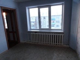 Продается 3-комнатная квартира Ленина ул, 49.7  м², 2500000 рублей