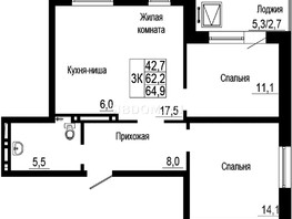 Продается 3-комнатная квартира ЖК Подзолкова, дом 19, 64.9  м², 8750000 рублей
