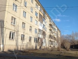 Продается 2-комнатная квартира Затонская ул, 48  м², 5700005 рублей