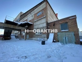 Продается Помещение Красноярский Рабочий пр-кт, 6960.1  м², 270000000 рублей