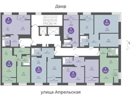 Продается 2-комнатная квартира ЖК Прогресс-квартал Перемены, дом 1, 45.8  м², 5862400 рублей