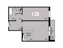 Продается 2-комнатная квартира ЖК Мичурино, дом 2 строение 4, 56.3  м², 5740000 рублей