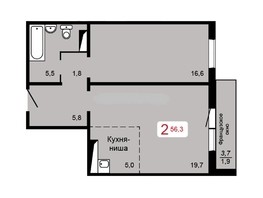 Продается 2-комнатная квартира ЖК Мичурино, дом 2 строение 5, 56.3  м², 5740000 рублей