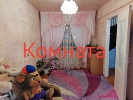 Продается 2-комнатная квартира 45  м², 2550000 рублей